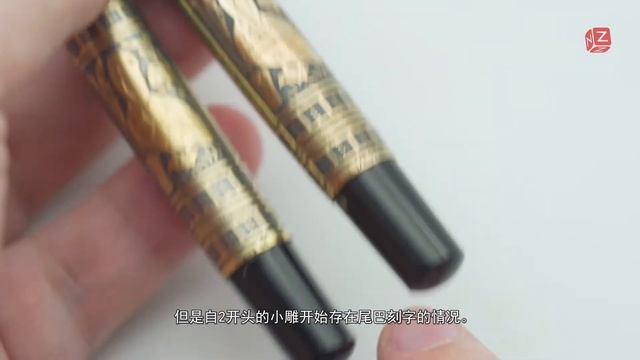 【文具间】vol.119 百利金m700首版小金雕(小雕系列S02) Pelikan m700 toledo first edition(m700 series e02) смотреть онлайн
