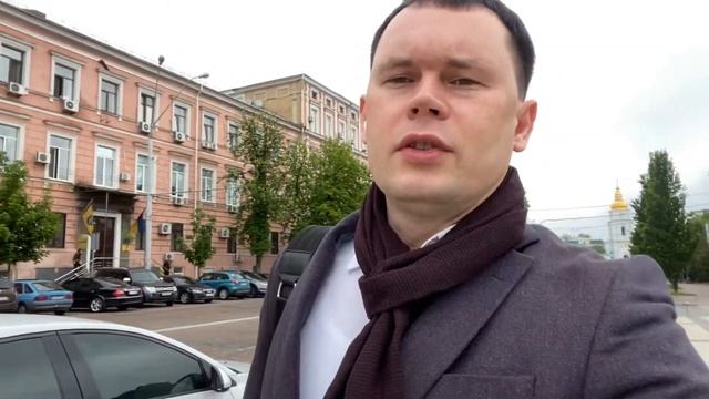 27 мая 2020 г. смотреть онлайн