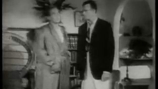 I Eat Your Skin смотреть онлайн