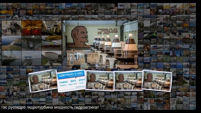 Все гидротурбины Новосибирской ГЭС заменены на новые смотреть онлайн