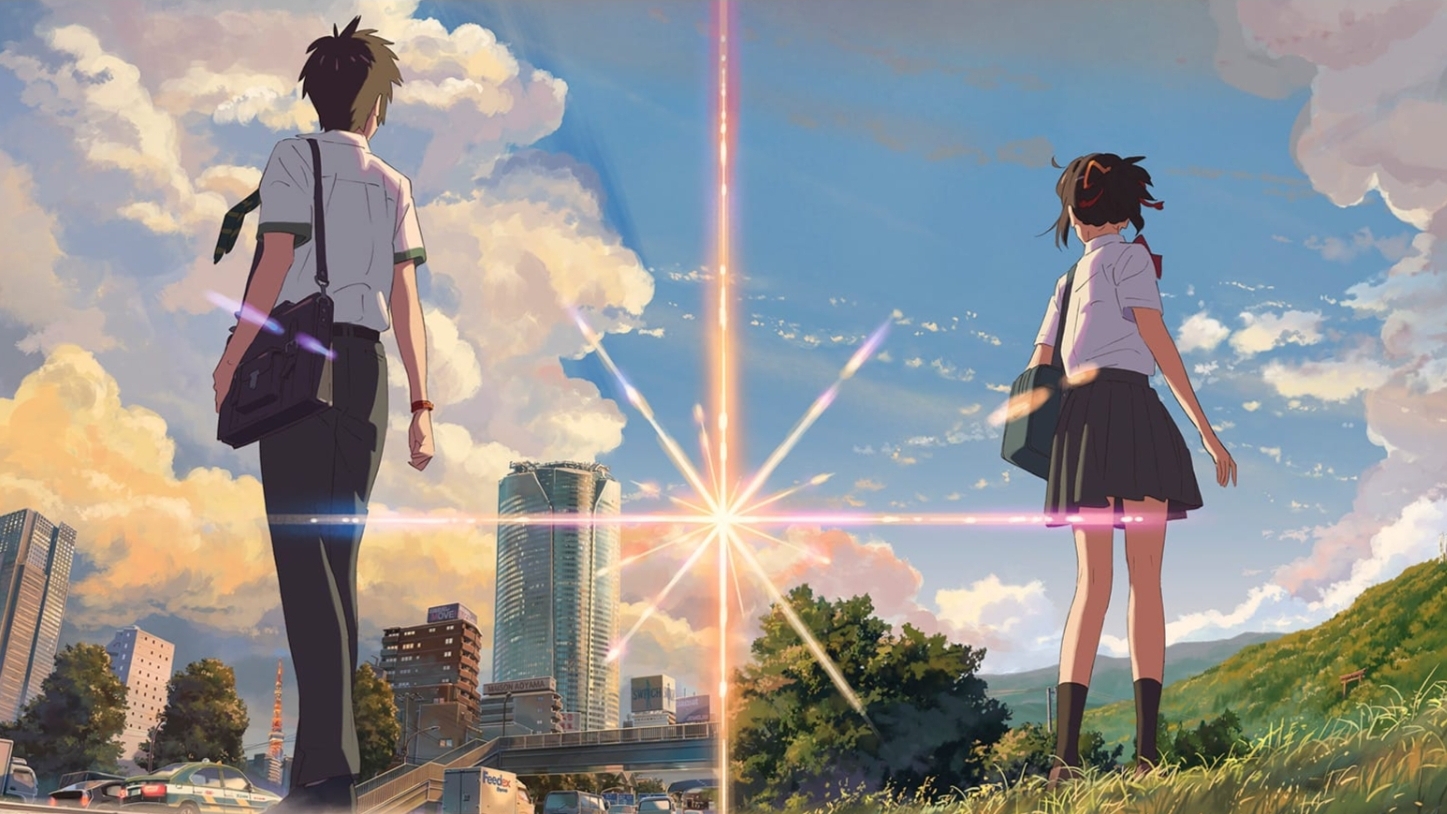 𝙰𝙽𝙸𝙼𝙴 𝙴𝙳𝙸𝚃 | 𝚈𝚘𝚞𝚛 𝙽𝚊𝚖𝚎