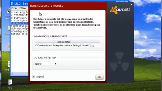 Avast Free 7 смотреть онлайн