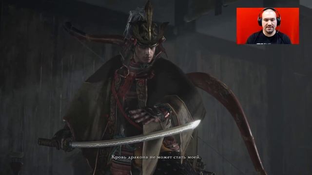 SEKIRO: Генетиро(техника одного удара) XBOX-ONE-X play смотреть онлайн