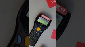 Инструкция по работе с ТСД Cipherlab