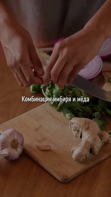 Советы смотреть онлайн