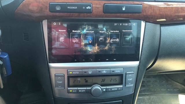Магнитола на Toyota Avensis T250 Android 7.1.2 #MegaZvuk смотреть онлайн