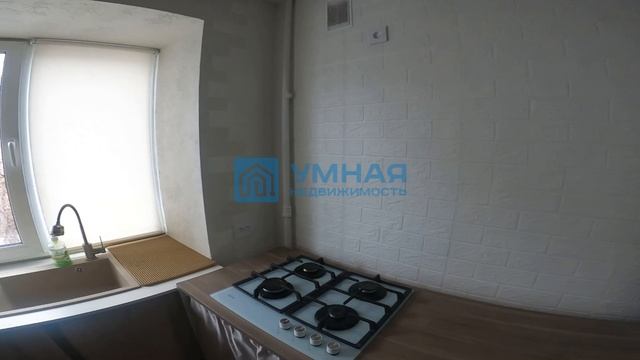 Ксения Рыбинск УН смотреть онлайн