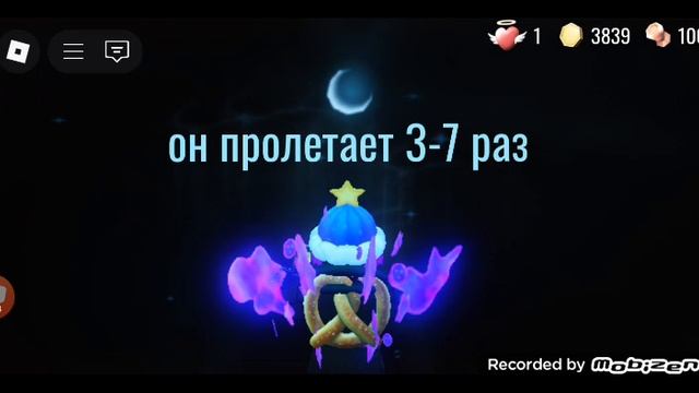 меня убил амбуш смотреть онлайн