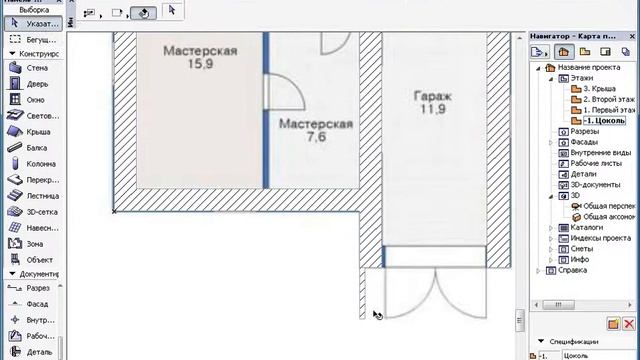 1 urok смотреть онлайн
