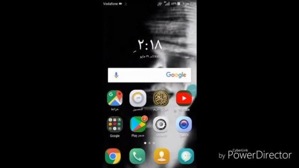 طريقةة تحويل صيغة ملفات Xapk الى apk بضغطةة واحده 😱😱