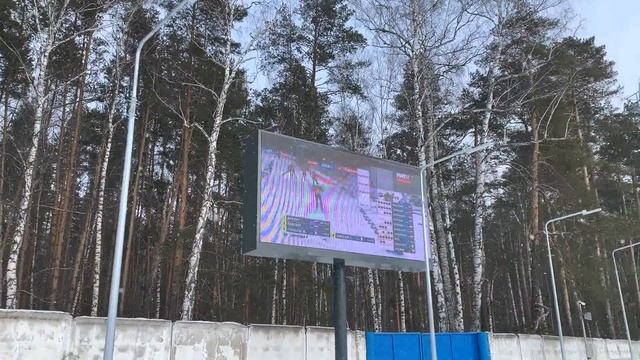 Видеоэкран на стадион Локомотив (Юдино) смотреть онлайн