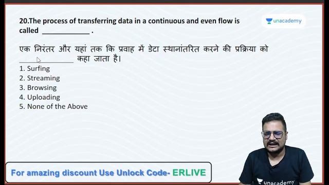 Day-17|Advance level Computer Awareness questions for RRB PO & Clerk Mains| Bank PRO| Sahil Charaya смотреть онлайн