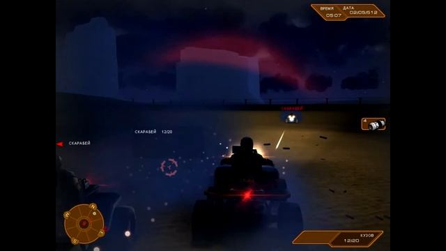 УЛП:Корпорация Э.Л.И.Т.А.-Скарабей смотреть онлайн