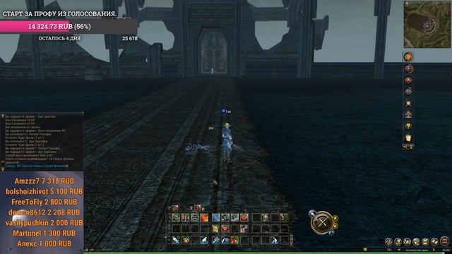 Новости RU EU Essence Трансферы Фарм Скамы Драйвер Обманул Всех Кайтик Azure Ginger Cherry смотреть онлайн