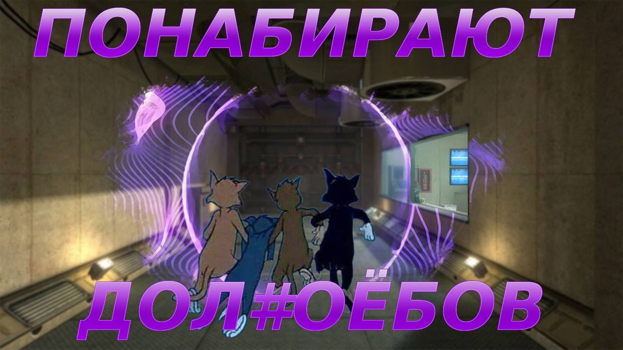 Вы Не Поверите Что Мы Нашли В БЛЭК МЕЗЕ смотреть онлайн