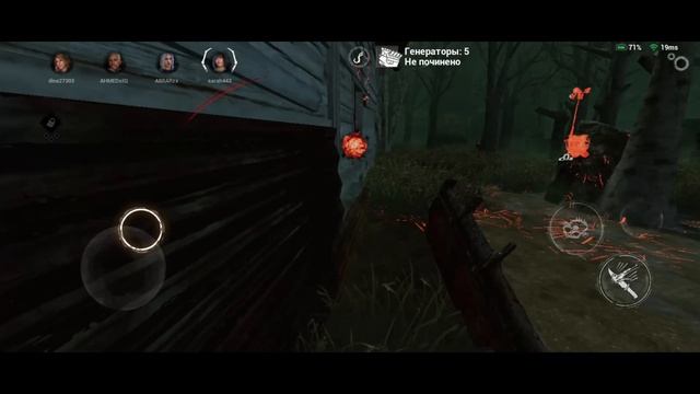 10 матчей за ОХОТНИКА Без Снаряжение в Dead By DayLight Mobile смотреть онлайн