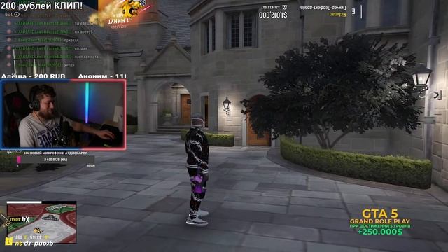 ТЫКВЫ, ТУЛЬБА, ИВЕНТ! 🔥 GTA 5 GRAND RP 🔥 VENDETTA 🔥 смотреть онлайн