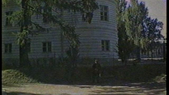 Зеленый город, Мга, Крещение , Затоп