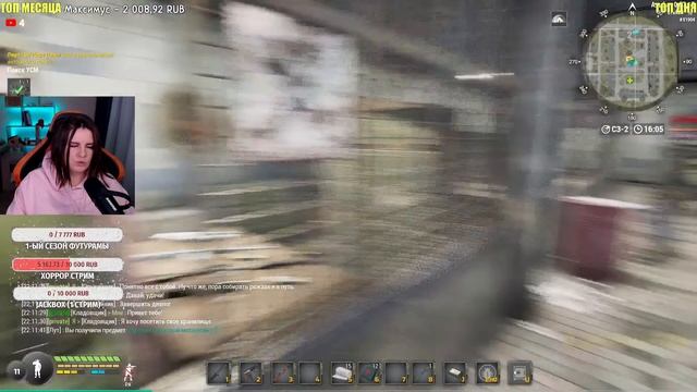 # 4. WILL TO LIVE ONLINE / МОЖНО ЗАКАЗЫВАТЬ МУЗЫКУ смотреть онлайн