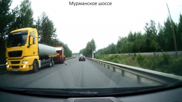 Трасса Кола. Мост через р.Свирь.mp4 смотреть онлайн