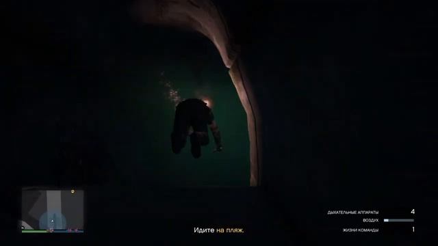 GTA5Online(Ps4)Ограбление:налет на Humane Labs смотреть онлайн