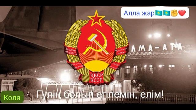 АУДИО СТЕМЕЙТ ,СМС ТЕК. АУДИО запись ТЫҢДАЛМАЙТ! ☎❤ 87025469981 ❤АКТИВ. ВАЦАП📞❤87004630731❤ смотреть онлайн