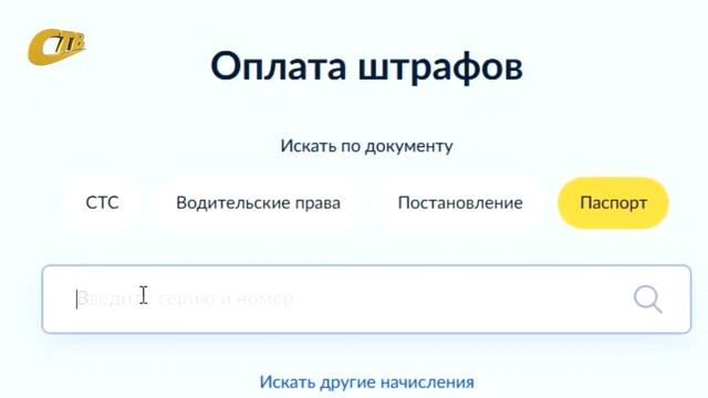 Эффективность в бизнесе