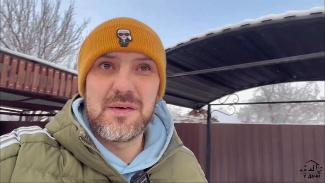 ДАЧА зимой | Наводим порядок на участке | Жизнь на ДАЧЕ круглый ГОД.. смотреть онлайн