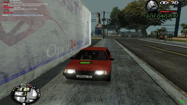 МТА New Times RP - #6: тест_драйв и покупка машины))) смотреть онлайн