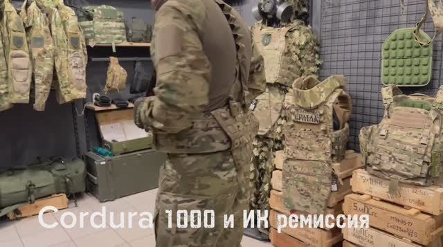 Пояс Гиена с СВМП смотреть онлайн