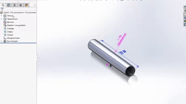 SolidWorks Tutorials. Design Table Configurations. Таблица параметров, конфигурации смотреть онлайн