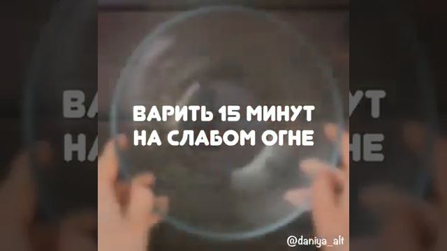 15 марта 2019 г.