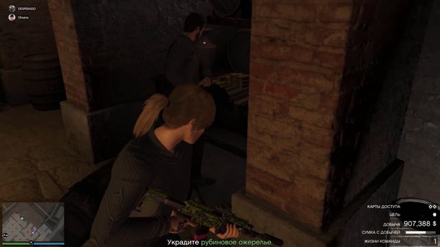 Ограбление Cayo Perico Heist вдвоём GTA 5 Online смотреть онлайн