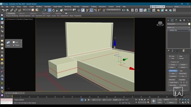 SLICE PLANE AND QUICK SLICE IN 3DS MAX. смотреть онлайн