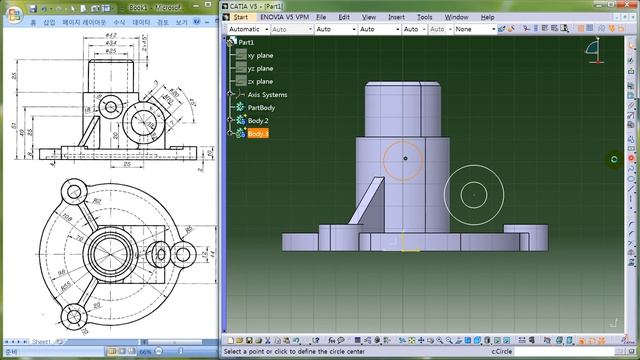Catia Part Design | Example Drawing 01 смотреть онлайн