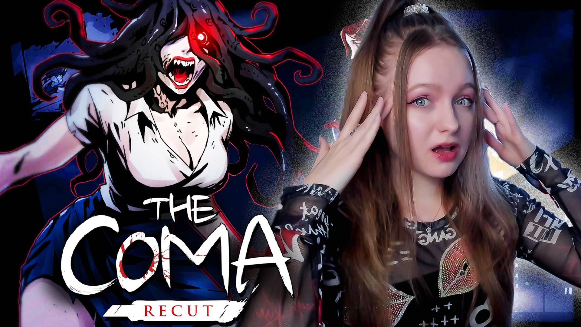 ПОТАЙНАЯ КОМНАТА в КАБИНЕТЕ ДИРЕКТОРА ► The Coma Recut #5 смотреть онлайн