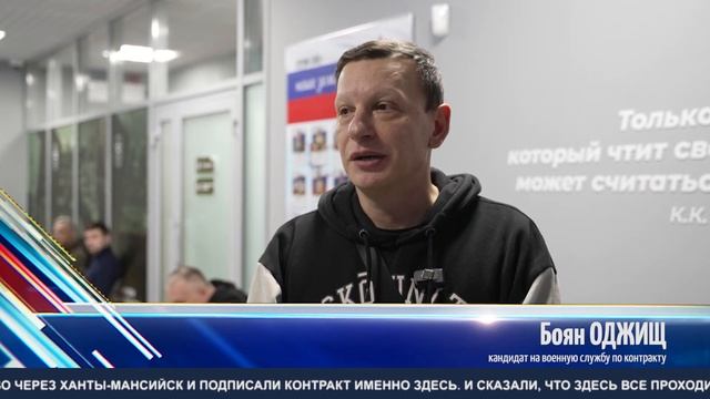 Братья по оружию. ТК «Первый Советский» смотреть онлайн