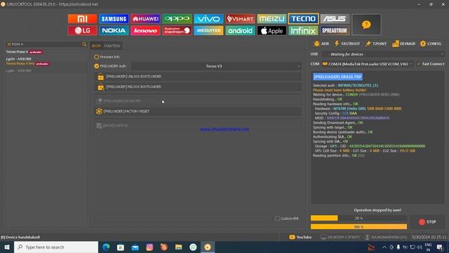 TECNO POVA 4 UNLOCK смотреть онлайн