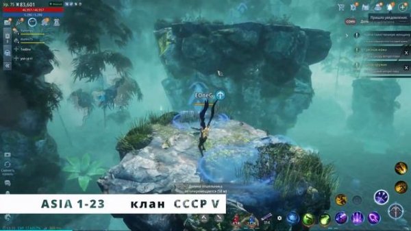 MIR4. Поручение ? Поиск необыкновенного камня 1/ MIR4 Reguest ? Cryptic Stones Wherebouts 1