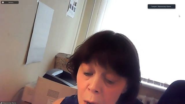 Научно-просветительский семинар «Развитие системы обязательного экземпляра изданий в цифровую эпоху смотреть онлайн