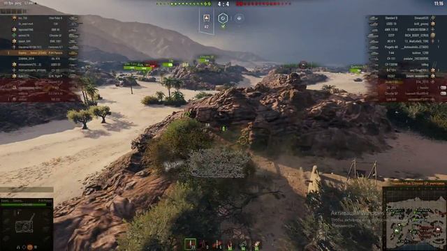 WoT берем мастера на P44.Pantera смотреть онлайн