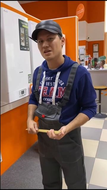 Друзья, доверяйте установку квалифицированным специалистам! #ставрополь#котлы#отопление#прикол#смех смотреть онлайн