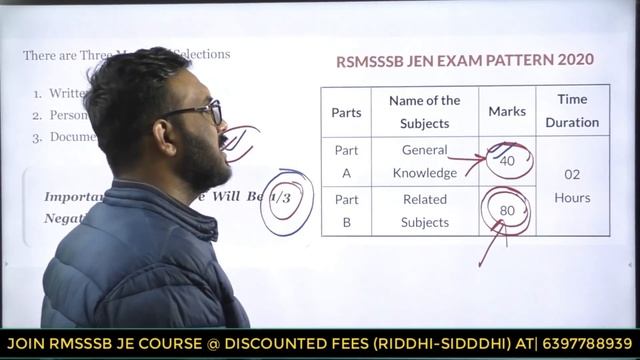 Rajasthan Junior Engineer Civil 2020 | क्या पढ़ना है और क्या नहीं | 90 Days | Selection होकर रहेगा смотреть онлайн