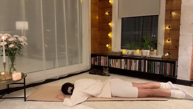 ВЕЧЕРНЯЯ_ЙОГА_для_расслабления✨йога_для_начинающих,_медитация_перед смотреть онлайн