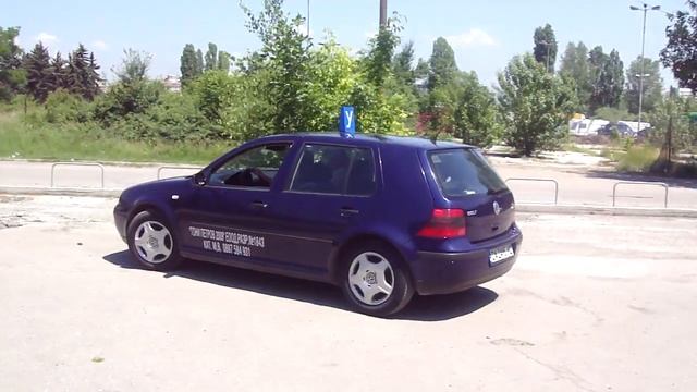 Потегляне смотреть онлайн