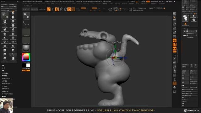 ZBrush 超入門講座 出張LIVE - Episode 12 смотреть онлайн