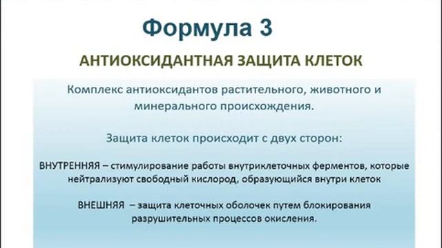 Истоки Чистоты & Renaissance Triple Set смотреть онлайн