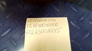 Гильза для ДВС WD615 ,  D10, WP10, WD10 LEO