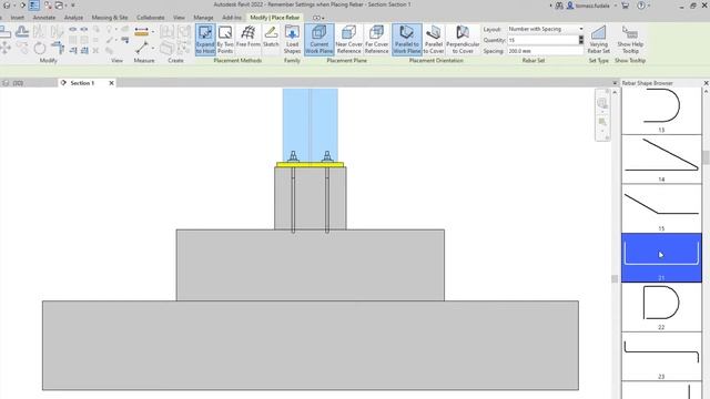 Revit 2022 Remember Settings when Placing Rebar смотреть онлайн