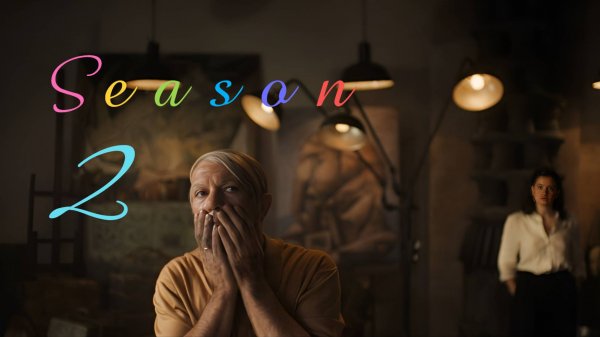 Сериал Гений / Genius Сезон 2 серия 2